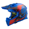 Кроссовый шлем MX437 FAST ALPHA
